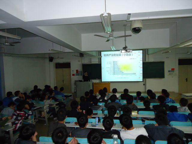 金沙集团3354cc开展新生学风建设报告会