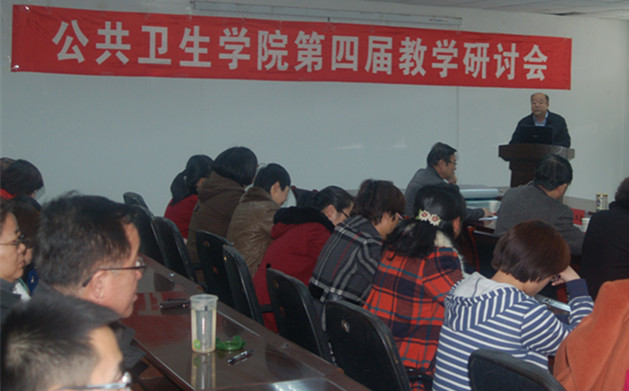 李正值副校长致辞