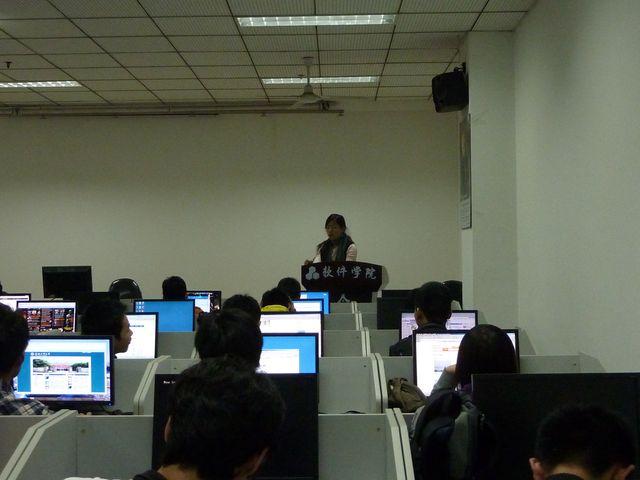 金沙集团3354cc召开10级安全教育会议