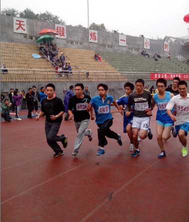 金沙集团3354cc学生踊跃参与校运动会