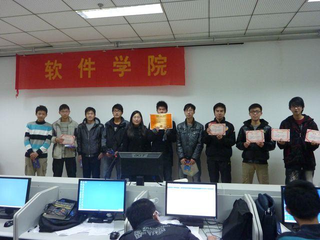 金沙集团3354cc第二届“体育嘉年华”成功落幕-01