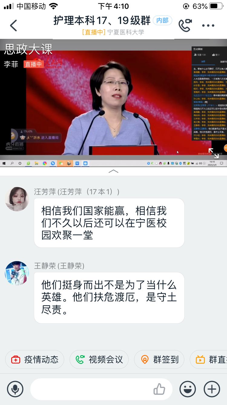 /nursing/xydt/