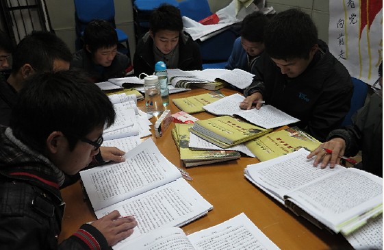 金沙集团3354cc开展《读书手册》检查评比活动
