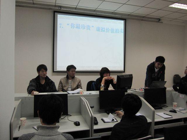 金沙集团3354cc学生会动员大会成功举办