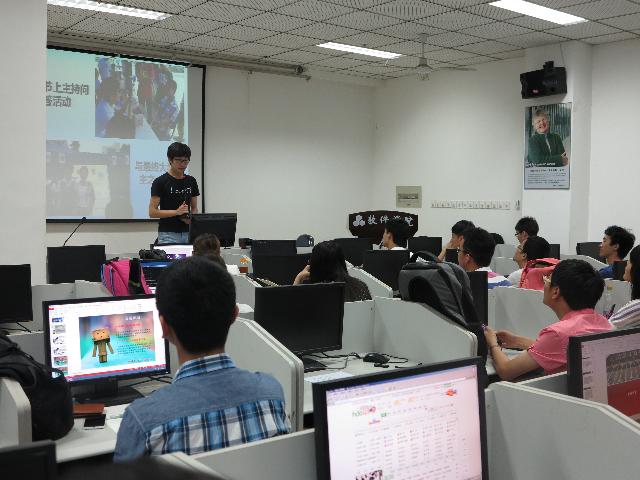 金沙集团3354cc2014-2015学年(第六届)学生会换届大会成功举办