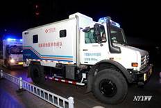 说明: IMG_2416(20200205-181729)