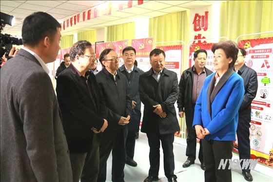 【十九大】自治区主席咸辉到伟德宣讲党的十九大精神