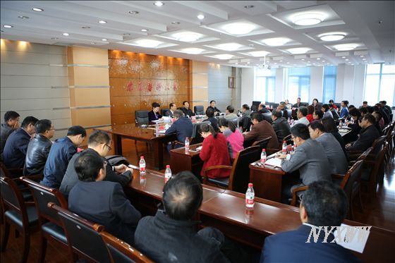全国政协副主席韩启德调研视察伟德