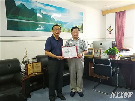 伟德续聘中国工程院张运院士为“双聘院士”