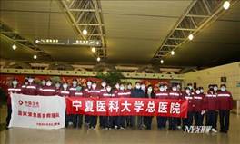 说明: IMG_2418(20200205-181736)