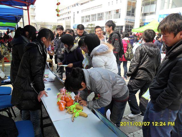 金沙集团3354cc举办三七女生节活动-02