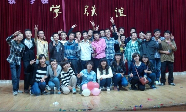 金沙集团3354cc2012-2013团学联谊晚会圆满成功