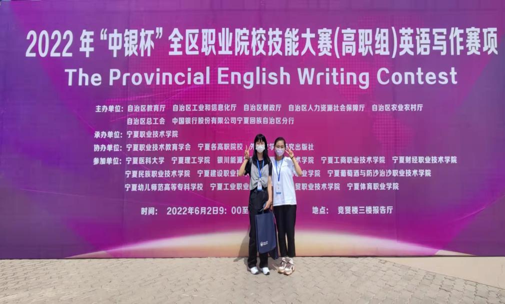 微信图片_20220609085606