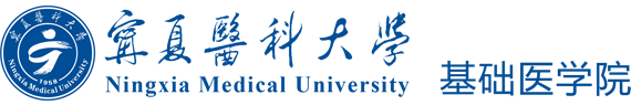 伟德国际1946源于英国