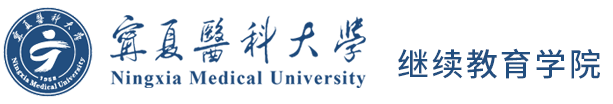 伟德国际1946源于英国