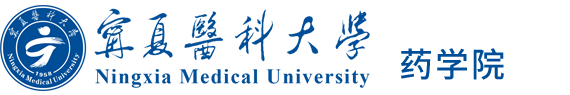 伟德国际1946源于英国